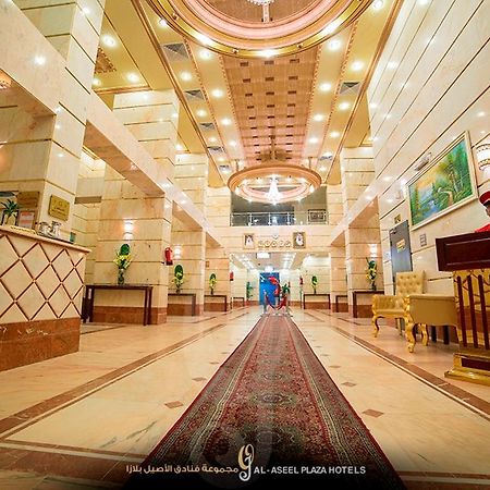 Forsan Al Aseel Hotel Мекка Экстерьер фото