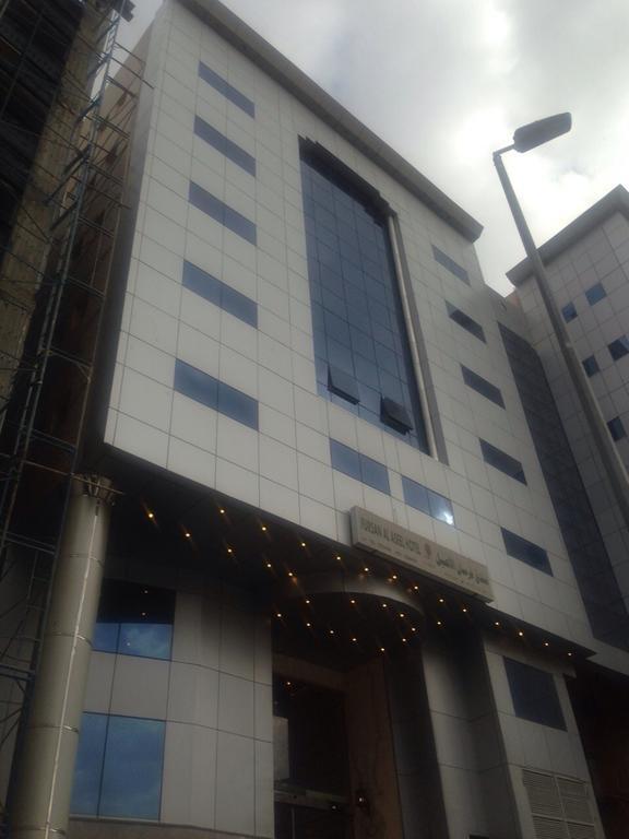Forsan Al Aseel Hotel Мекка Экстерьер фото